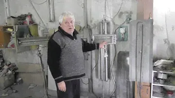 ИР или ИК  сушка