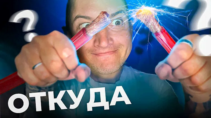 Как устроена электрика в автодоме: советы спустя 2 года в доме на колёсах