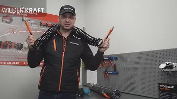Витой шланг для пневмоинструмента WIEDERKRAFT WDK-65710,  WDK-65715