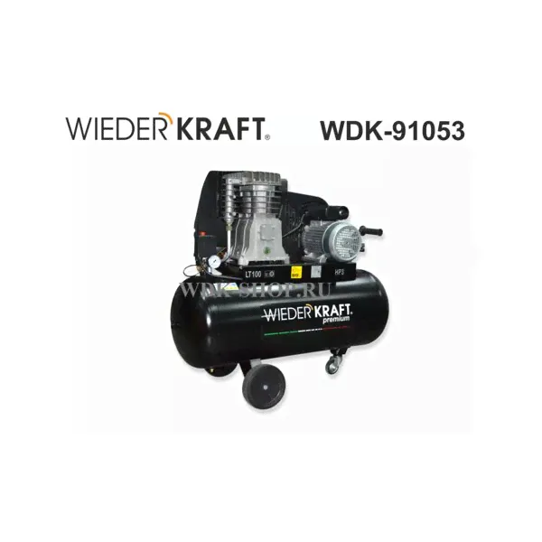 WiederKraft WDK-91053 Масляный поршневой компрессор-1