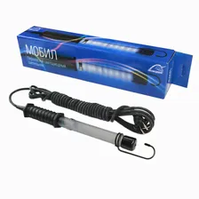 WiederKraft Светильник мобил (220 В, 20 м) мобил (220V)-20