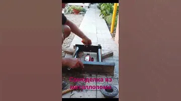 пресс  5 тонн для подшипников и сальников своими руками из металлолома press 5 tons from scrap metal