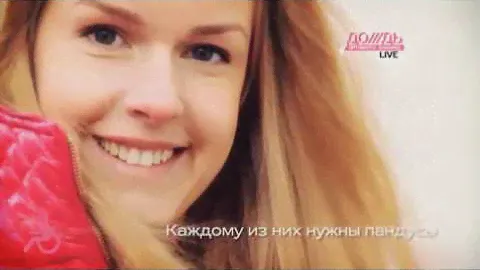 Строим пандус