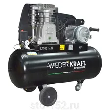 Профессиональный двухцилиндровый компрессор Wiederkraft WDK-91053