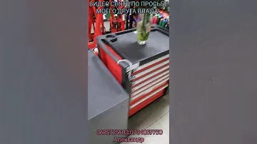 ТЕЛЕЖКИ ИНСТРУМЕНТАЛЬНЫЕ ВИДЕООБЗОР