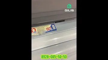 Светодиодный светильник IONICH