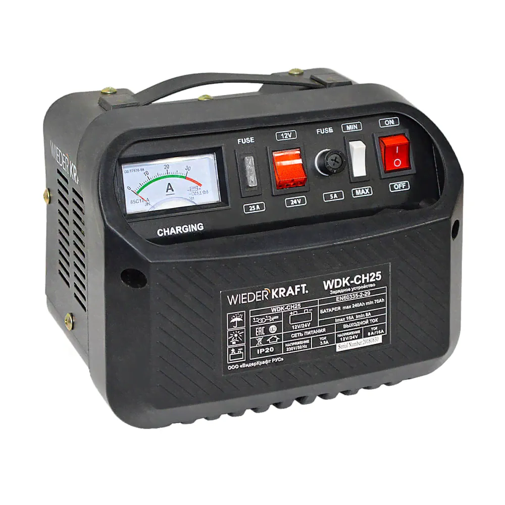 Зарядное устройство Wiederkraft WDK-CH25