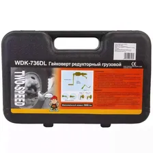 Двухскоростной редукторный гайковерт 3800 Нм Wiederkraft WDK-736DL