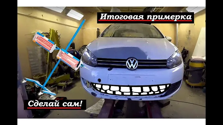 Гаражные будни. Финальная сборка морды. Вырезка стекла. Стойка под ик-сушку.