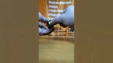 Быстроразъёмное вращающееся соединение GEKA на 1"