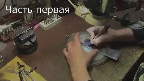 Пневмоштихель. Система Вальтмана. Часть 1.