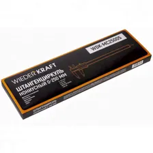 Штангенциркуль нониусный 0-250 мм 0.05 мм тип I WIEDERKRAFT WDK-MC25005