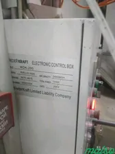 Покрасочная камера wiederkraft wdk-200 в Москве